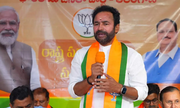 Telugu Brs, Congress, Kishan Reddy-Telugu Top Posts