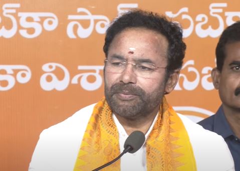  The Future Of Kaleshwaram Project Has Become Questionable..: Kishan Reddy-TeluguStop.com