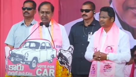  There Is No Chance Of Congress Winning The Election..: Cm Kcr-TeluguStop.com