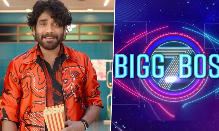  Not 5 People 7 Contestants Alone Bigg Boss Has Planned A Twist For The Grand Fi-TeluguStop.com