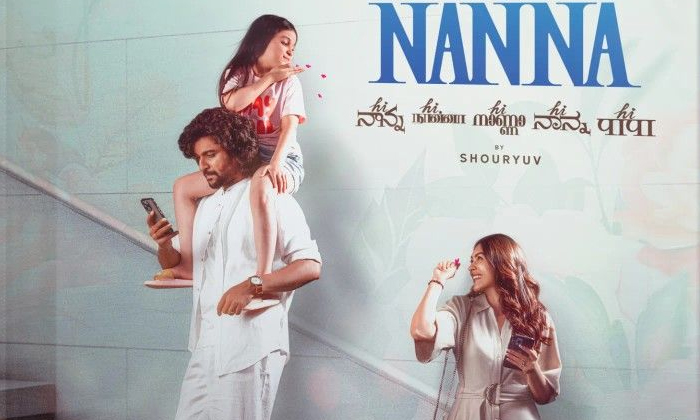  Nani, Mrunal Thakur Hi Nanna Movie Pre Release Business , Pre Release Business ,-TeluguStop.com