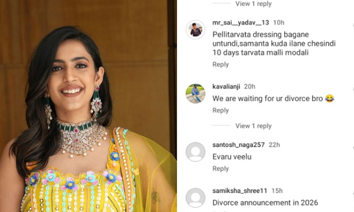  Neitzens Trolls On Lavanya And Niharika, Neitzens Trolls, Lavanya Tripathi, Niha-TeluguStop.com