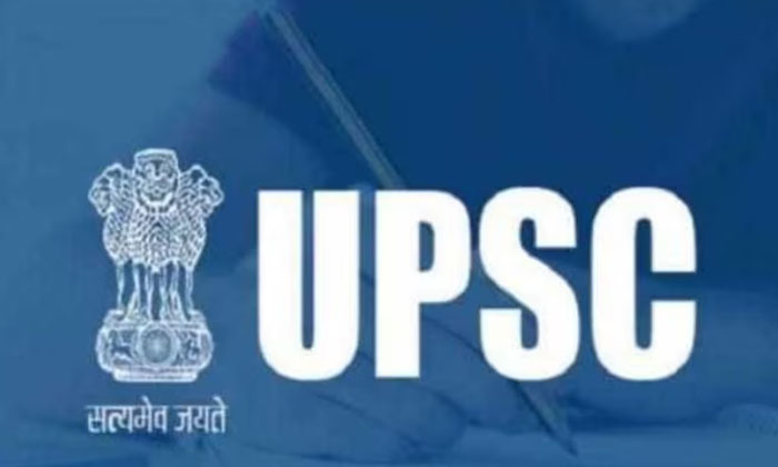 Telugu Madhya Pradesh, Nirish Rajput, Story, Upsc Exams, Virendra Rajput-Latest