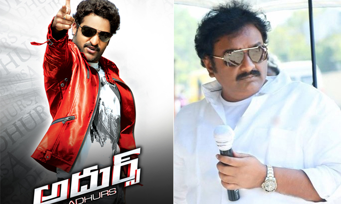 Telugu Adhurs, Adhurs Sequel, Brahmanandam, Vv Vinayak, Ntr, Kona Venkat, Nayant