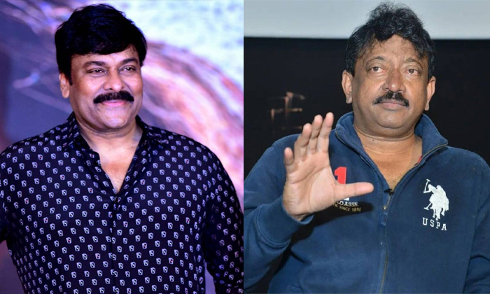  Ram Gopal Varma Who Cheated Megastar Chiranjeevi Details, Chiranjeevi, Ram Gopal-TeluguStop.com