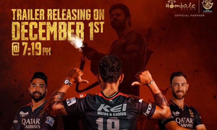 Rcb Team Promoting Prabhas Salaar Movie Rcb Team Promoting Prabhas Salaar Movie-TeluguStop.com