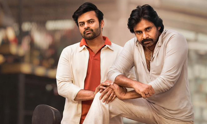 Telugu Ganjaa Shankar, Karthik Dandu, Pawan Kalyan, Sai Dharam Tej, Samyuktha Me