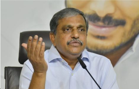  Corruption Happened In The Name Of Shell Companies..: Sajjala-TeluguStop.com