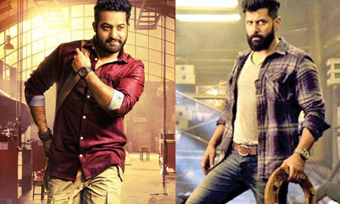 Telugu Jr Ntr, Quality, Tollywood, Vikram-Movie