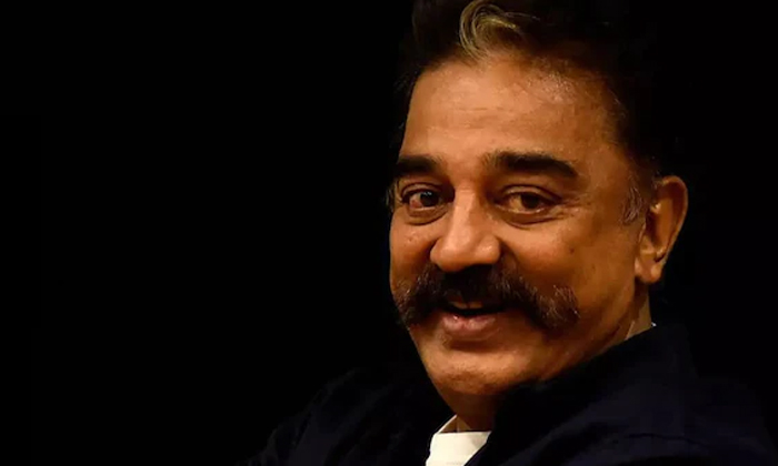  Star Hero Kamal Hassan Assets Value Details Here Goes Viral In Social Media , Ka-TeluguStop.com