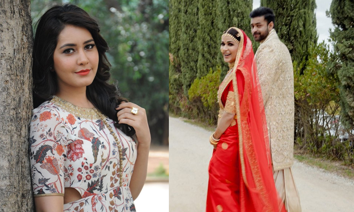  Star Heroine Raashi Khanna Did Not Come To The Wedding After Going To Varuns Ho-TeluguStop.com