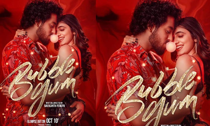  Latest News About Anchor Suma Kanakala-TeluguStop.com