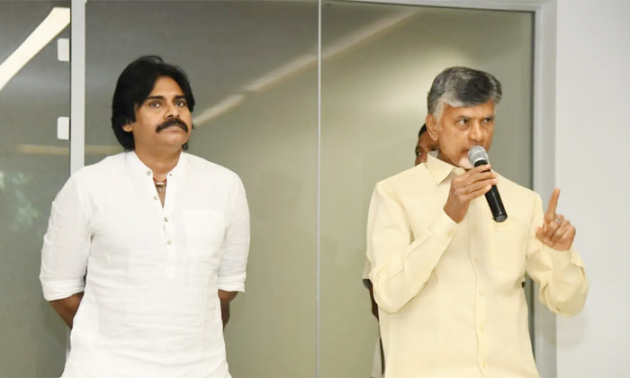 Telugu Ap Assembly, Chandrababu, Cmjagan, Janasena, Pawan Kalyan, Tdpjanasena-Te