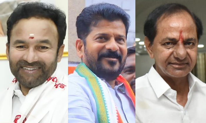 Telangana State Elections 2023 Exit Polls Results Details, Brs, Exit Polls Resul-TeluguStop.com
