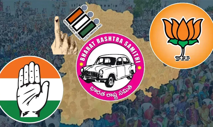 Telugu Congress, Exit, Kama, Kishan Reddy, Revanth Reddy, Telangana, Telangana E