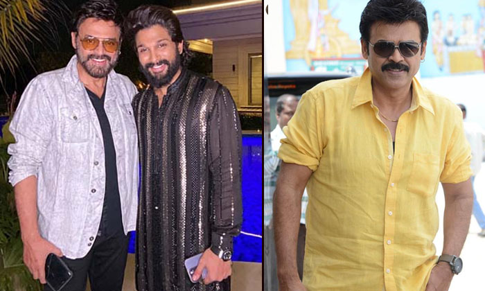  Star Hero Venkatesh Phone Photos Goes Viral In Social Media Details Here , Ven-TeluguStop.com