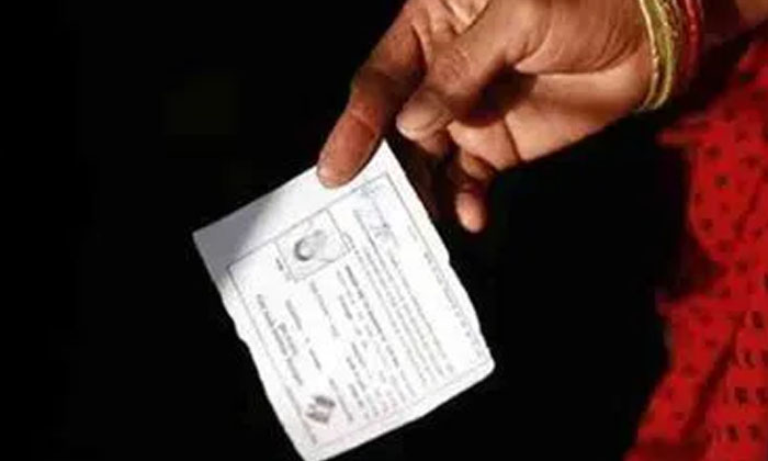  How To Know Voter Slip Details Here Goes Viral In Social Media , Voter Slip, Te-TeluguStop.com