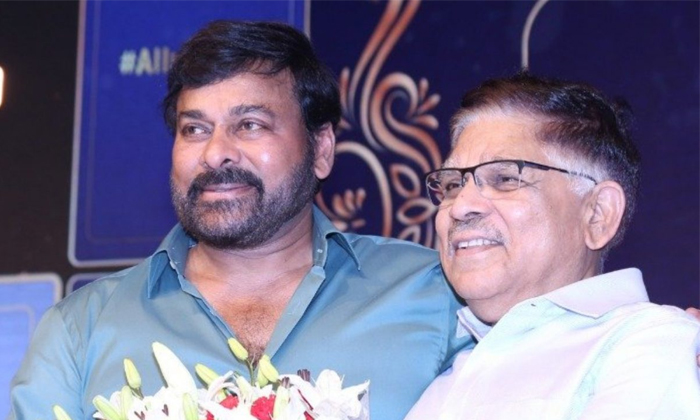  Why Allu Aravind Avoiding Megastar Chiranjeevi Details, Allu Aravind, Producer A-TeluguStop.com