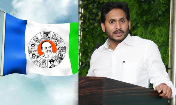 Telugu Anantapur, Chandrababu, Chittoor, Cmjagan, Janasena, Kadapa, Kurnool, Paw