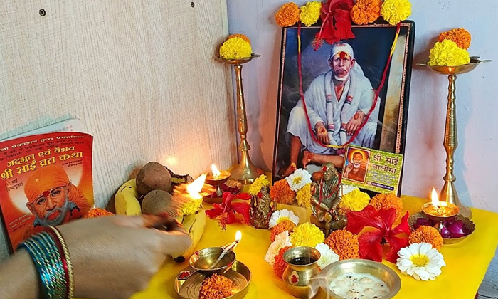 Telugu Bhakti, Devotional, Sai Baba, Sai Baba Pooja, Sai Baba Temple, Thursday-L