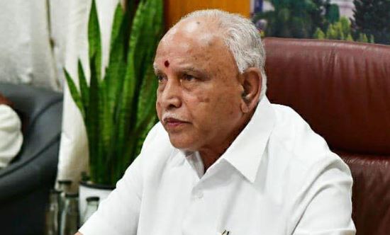  Former Karnataka Cm Yeddyurappa Criticizes Congress-TeluguStop.com