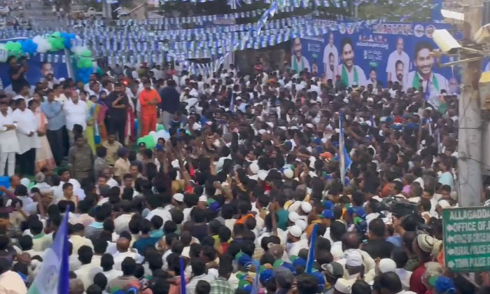  Ycp Samajika Sadhikara Bus Yatra In Allagadda, Ycp ,samajika Sadhikara Bus Yatra-TeluguStop.com