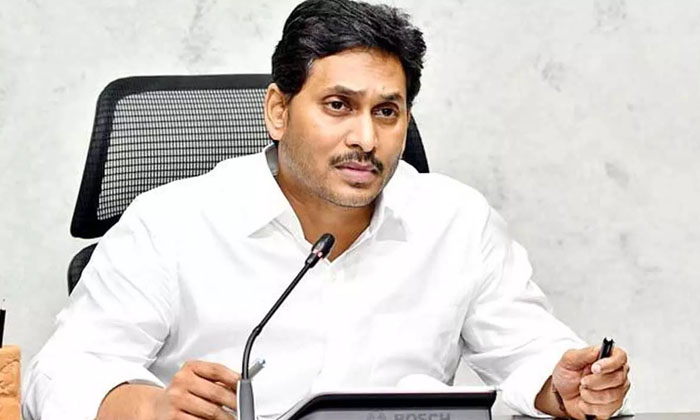 Telugu Ap Cm Jagan, Ap, Ap Votes, Telugudesham, Ysrcp-Politics