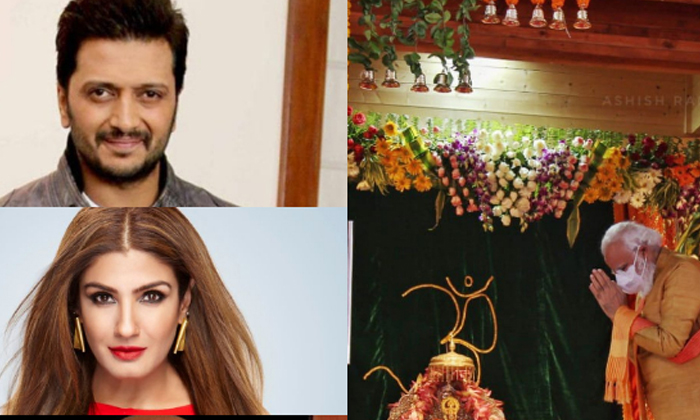  A Call From Ayodhya To Film Stars , Film Stars, Ayodhya, Yash, Randhir Kapoor,-TeluguStop.com