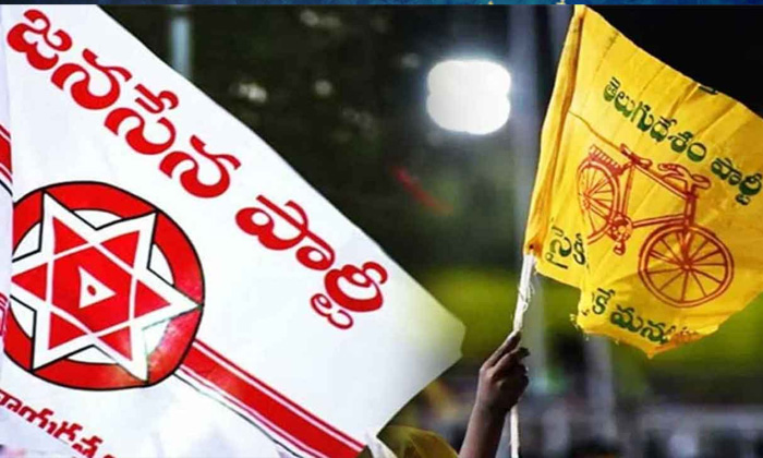  Ap Government, Ysrcp, Telugudesam, Tdp, Janasena, Pavan Kalyan, Amaravathi Capit-TeluguStop.com