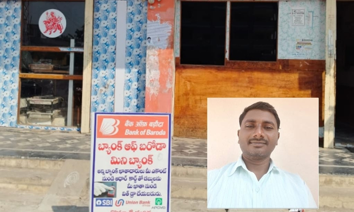  Aadhaar Center Or The Plight Of People , Aadhaar Center, Peddavoora Mandal-TeluguStop.com