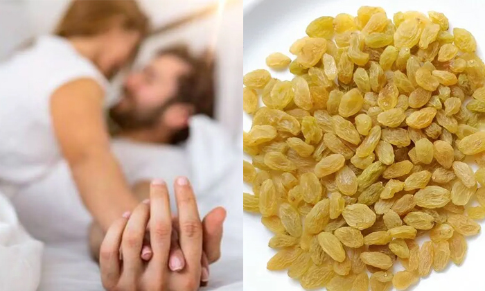  Amazing Health Benefits Of Dry Grapes For Men Details, Health Benefits ,dry Grap-TeluguStop.com