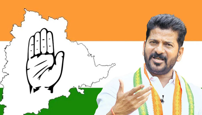 Telugu Andhra Pradesh, Ap, Congress, Jana Sena, Lokesh, Pawan Kalyan, Revanth Re