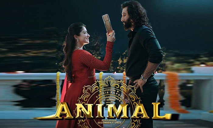  Animal Movie Review And Rating-TeluguStop.com