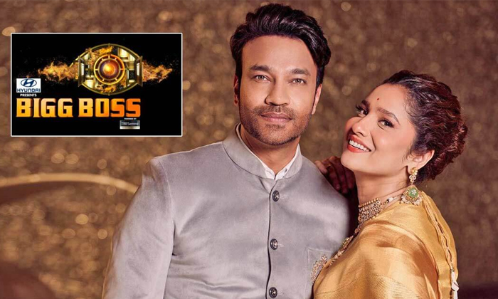 Telugu Ankita Lokhande, Ankitalokhande, Bigg Boss, Bigg Boss Hindi, Biggbosss Hi Telugu Ankita Lokhande, Ankitalokhande, Bigg Boss, Bigg Boss Hindi, Biggbosss Hi