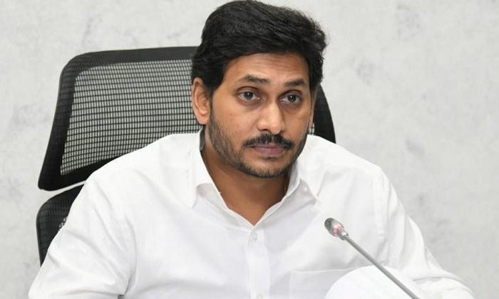  Ap Government, Ysrcp, Telugudesam, Tdp, Janasena, Ap Cm Jagan, Ysrcp Mlas, Ap El-TeluguStop.com