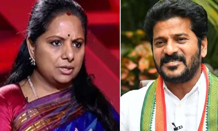  Mlc Kavitha Put Brs In Trouble! Revanth Orders The Investigation, Brs, Bjp, Tel-TeluguStop.com