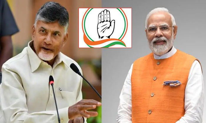 Telugu Chandrababu, Congress, Narendra Modi, Revanth Reddy, Telangana-Telugu Pol