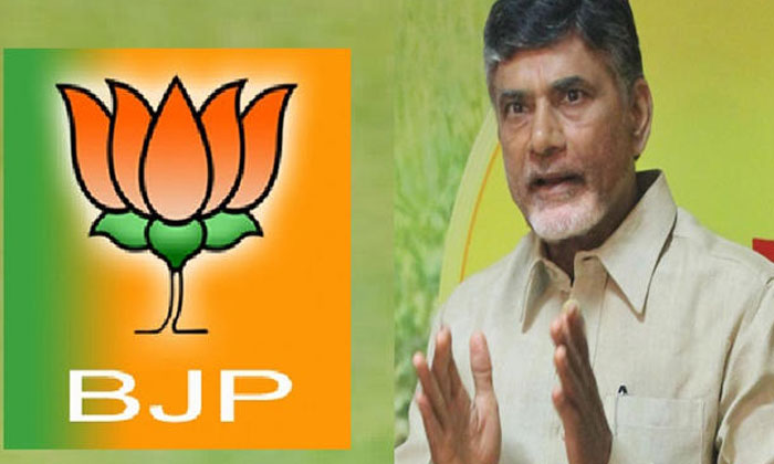  Bjp Put Babu In Diloma?, Revanth Reddy, Chandrababu,bjp, Narendra Modi,congress-TeluguStop.com