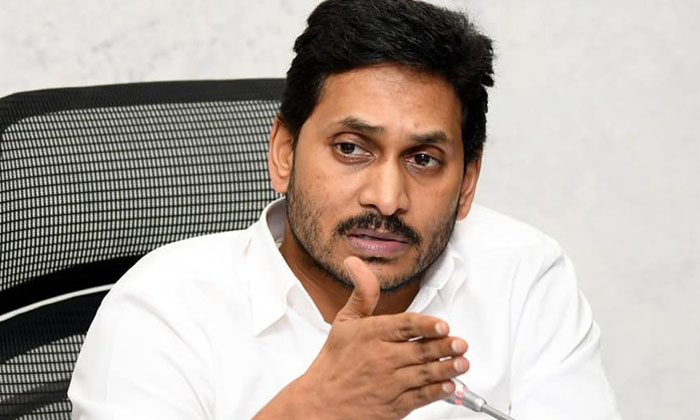 Telugu Ap Cm Jagan, Ap, Jagan, Telangana, Ysrcp-Politics Telugu Ap Cm Jagan, Ap, Jagan, Telangana, Ysrcp-Politics
