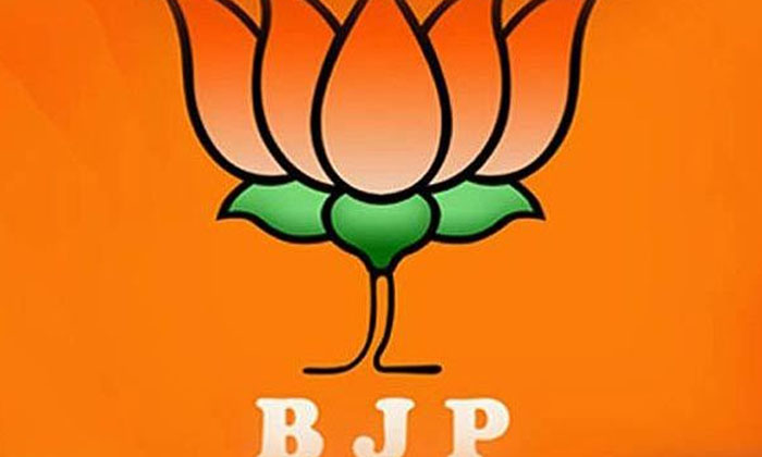  Where Did It Go Wrong Bjp S Review Of The Results , Bjp, Telangana Bjp, Congres-TeluguStop.com