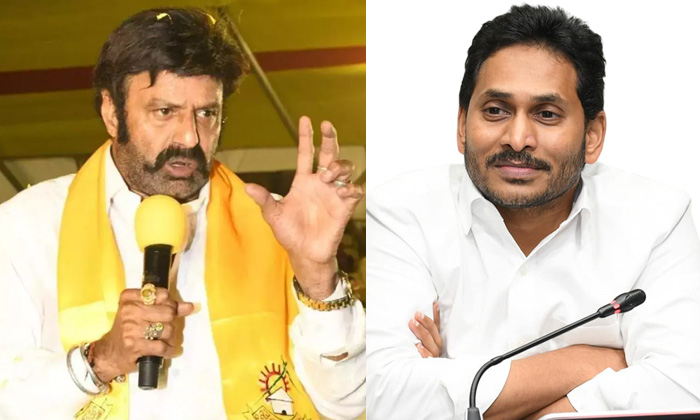 Telugu Balakrishna, Chandrababu, Jagan, Lokesh, Navasakam, Pawan Kalyan, Yuvagal