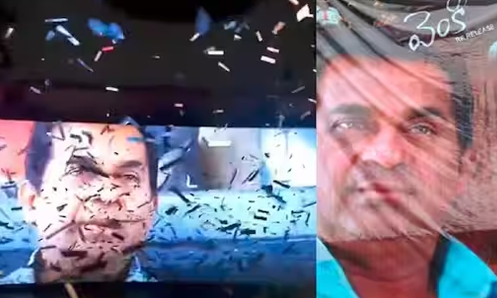 Telugu Brahmanandam, Raviteja, Sneha, Venky-Movie Telugu Brahmanandam, Raviteja, Sneha, Venky-Movie