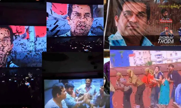 Brahmanandam Craz At Venky Re Release At Theaters , Raviteja, Sneha, Venky, Brah Brahmanandam Craz At Venky Re Release At Theaters , Raviteja, Sneha, Venky, Brah-TeluguStop.com