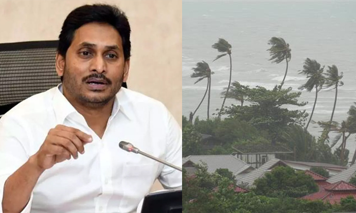  Cm Jagan Key Instructions To The Officials In The Wake Of The Cyclone Details, A-TeluguStop.com