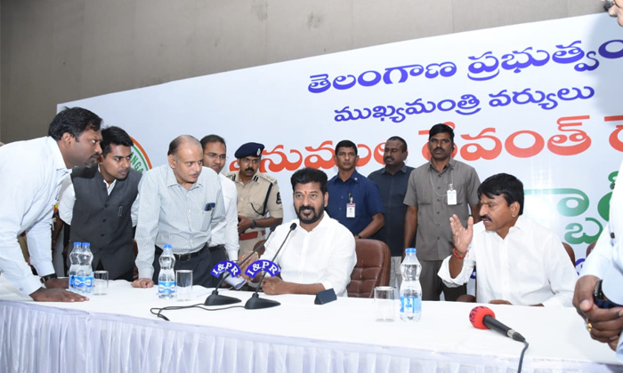  Cm Revanth Reddy Is Going To Have A Meeting With The Collectors And Sps Of All T-TeluguStop.com