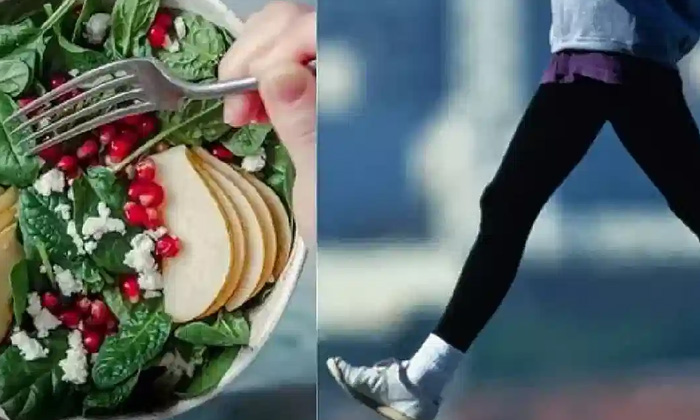  Can We Go For A Walk After Dinner Dinner, Walk, Walking, Walk After Dinner, Lat-TeluguStop.com