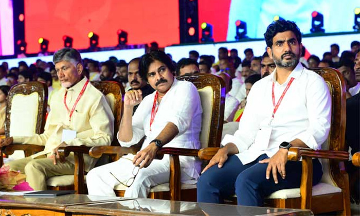 Telugu Chandrababu, Cmjagan, Janasena, Lokesh-Latest News - Telugu