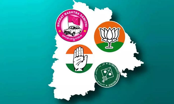 Telugu Bandi Sanjay, Congress, Kishan Reddy, Revanth Reddy, Telangana Exit, Tela