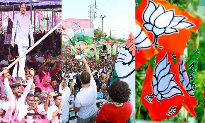 Telugu Bandi Sanjay, Congress, Kishan Reddy, Revanth Reddy, Telangana Exit, Tela