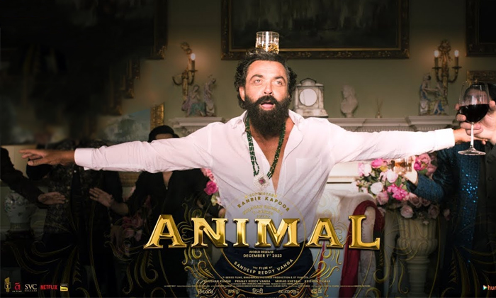 Telugu Animal, Bobby Deol, Bollywood-Movie